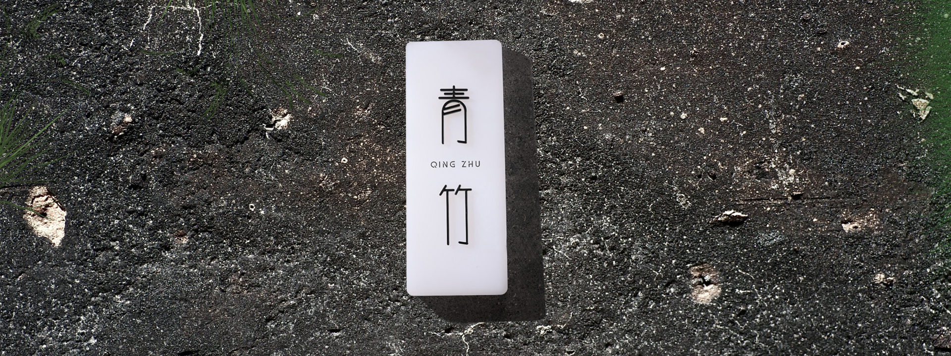 ライトボックス・看板広告