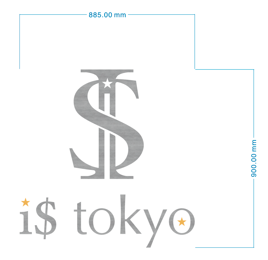 ステンレス製チャンネル文字注文専用リンク -  株式会社naninani 御中