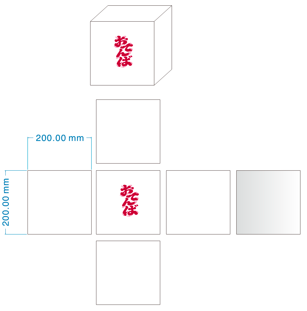 ライトボックス注文専用リンク - 酒場　OTENBA御中