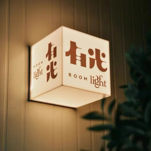 ライトボックス・看板広告 ライトボックス・看板広告