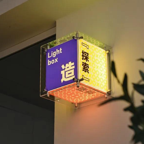 ライトボックス・看板広告 ライトボックス・看板広告