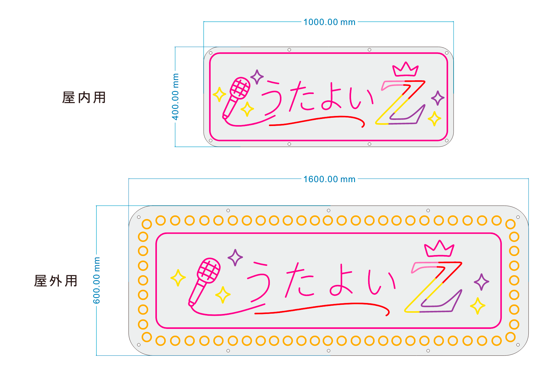 LEDネオンサイン注文専用リンク - 松本 雅様